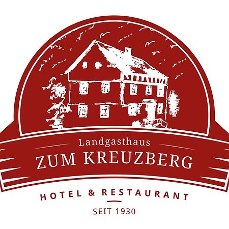 Landgasthaus Zum Kreuzberg Schonbach  المظهر الخارجي الصورة